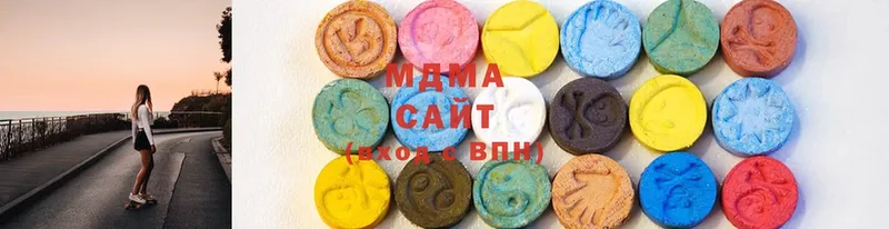 где купить наркоту  Гатчина  MDMA кристаллы 